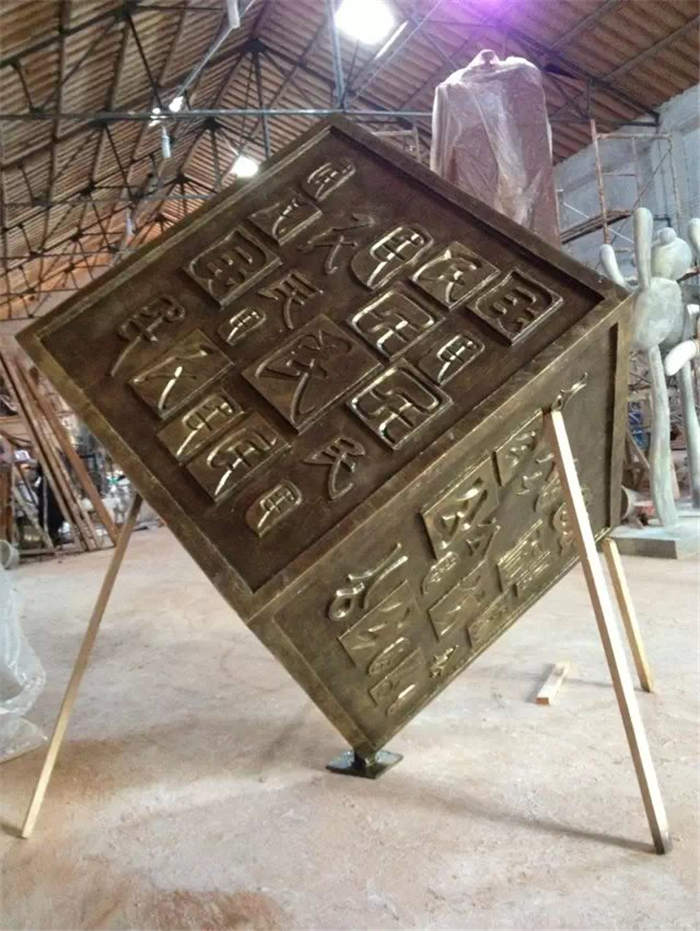 南京玻璃钢雕塑