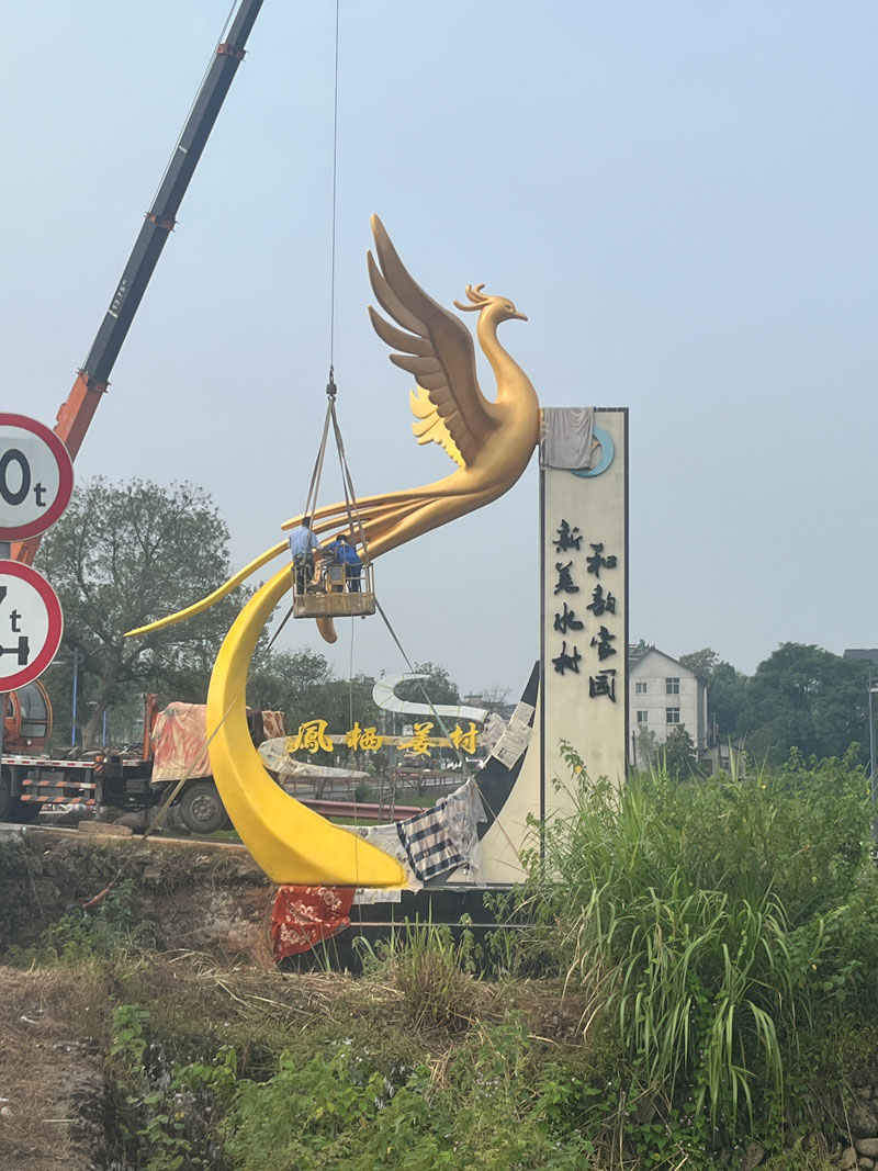 南京不锈钢雕塑厂